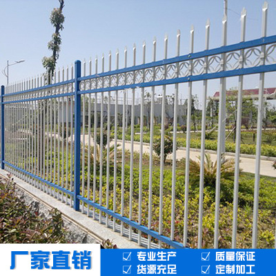 鋅鋼護(hù)欄廠(chǎng)家