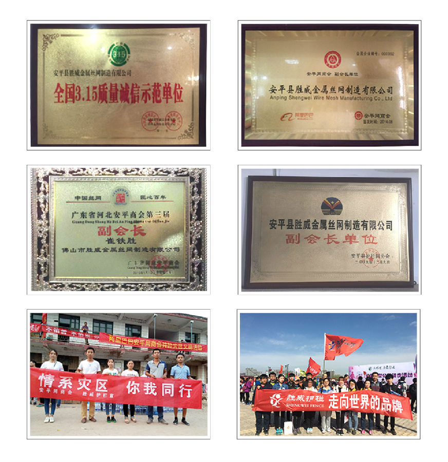 市政護(hù)欄,鋅鋼護(hù)欄,圍墻護(hù)欄,PVC護(hù)欄,京式護(hù)欄廠(chǎng)家
